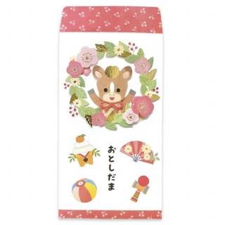 <img class='new_mark_img1' src='https://img.shop-pro.jp/img/new/icons1.gif' style='border:none;display:inline;margin:0px;padding:0px;width:auto;' />ハンドメイド年賀ぽち袋 リース KAP-324