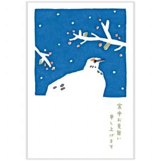 <img class='new_mark_img1' src='https://img.shop-pro.jp/img/new/icons1.gif' style='border:none;display:inline;margin:0px;padding:0px;width:auto;' />渫񤤤Ϥ3ˡĻKK-333