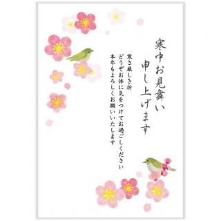 <img class='new_mark_img1' src='https://img.shop-pro.jp/img/new/icons1.gif' style='border:none;display:inline;margin:0px;padding:0px;width:auto;' />渫񤤤Ϥ3ˡߤKK-335