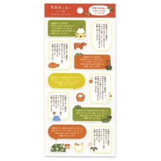 <img class='new_mark_img1' src='https://img.shop-pro.jp/img/new/icons1.gif' style='border:none;display:inline;margin:0px;padding:0px;width:auto;' />ǯޤ롡᤭ФKBS-217