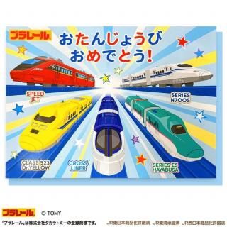 <img class='new_mark_img1' src='https://img.shop-pro.jp/img/new/icons1.gif' style='border:none;display:inline;margin:0px;padding:0px;width:auto;' />ץ졼륪르륫ɡСǡL12-GW-29