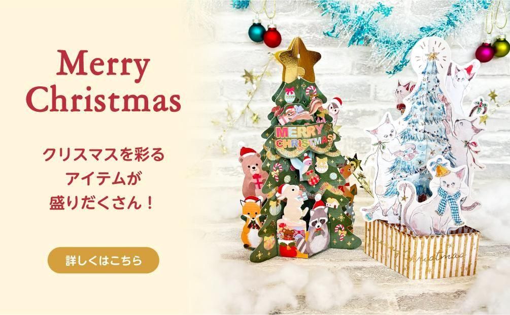 【 まとめ売り】aiko 会報誌 BP17〜94 カレンダー クリスマスカード付 まとめ売り】aiko 会報誌 BP17〜94 カレンダー クリスマスカード付