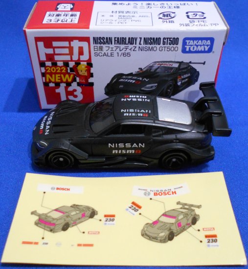 13-12　日産　フェアレディZ　NISMO　GT500 - ミニカーショップ　レッドフォー