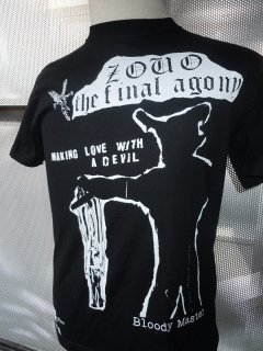 VITA MORT/LARVA w-name ZOUO T-shirts [FINAL AGONY]