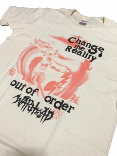 Change the Reality BENEFIT Tshirts   WARHEAD/LARVA  NL