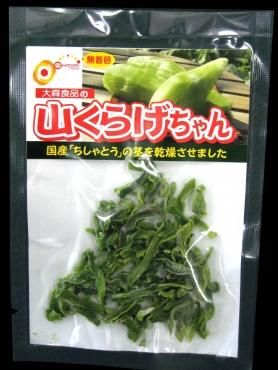 名品館shop 岡山県 ちしゃとう 純国産 山くらげちゃん 茎 大森ヘルスケア 名品館shop 岡山県 ちしゃとう 純国産 山くらげちゃん 茎 大森ヘルスケア
