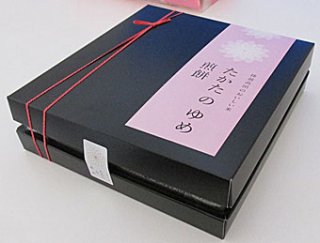 たかたのゆめ煎餅 【大ギフト16枚入・箱付】