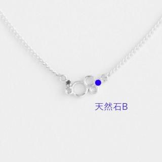 abuku necklace ŷB