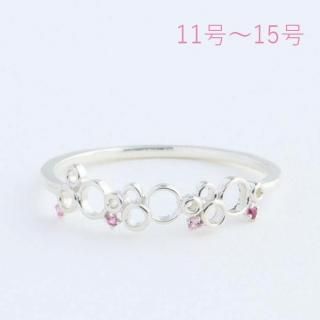 abuku ring ( SV925 )1115