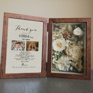 ウェディング【フラワーフォトボックス】両親への感謝状 フラワーボックス 木箱