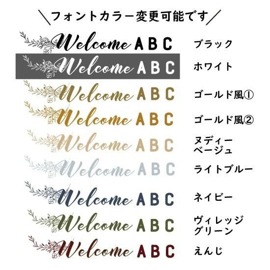結婚式 ウェルカムボード 結婚式 ウェルカムボード