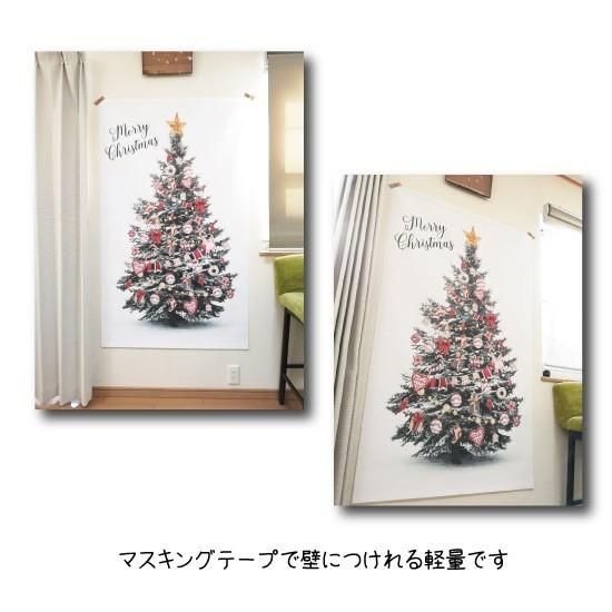 クリスマス タペストリー もみの木 クリスマスタペストリー クリスマス タペストリー もみの木 クリスマスタペストリー