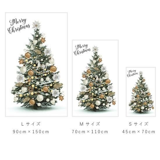 クリスマス タペストリー もみの木 クリスマスタペストリー クリスマス タペストリー もみの木 クリスマスタペストリー