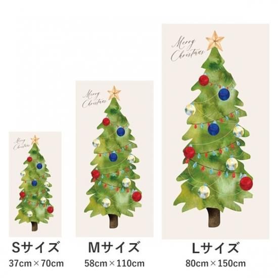 クリスマス タペストリー もみの木 クリスマスタペストリー クリスマス タペストリー もみの木 クリスマスタペストリー