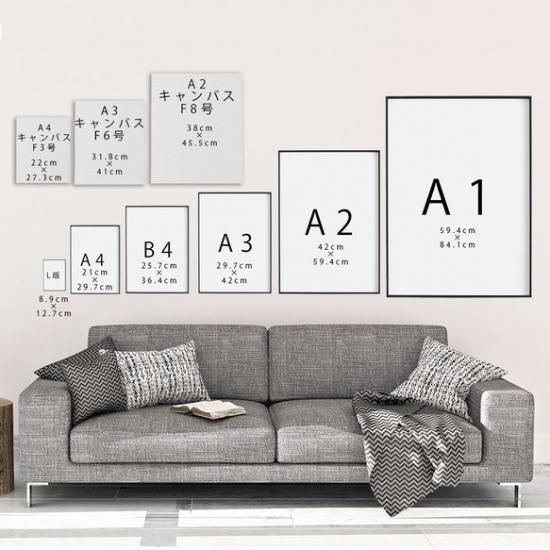 ファーストカット線画のみ※コピーあり ウェルカムボード 3名 B4サイズ