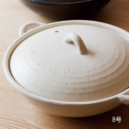 コセール 8号鍋 - 4TH-MARKET onlineshop