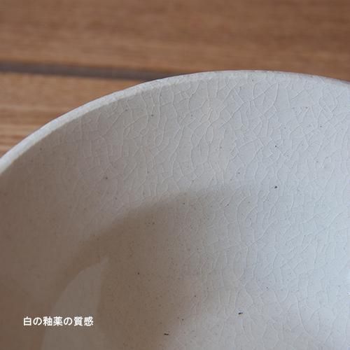 【Piyotan様】 ブラック21cm ボウル 4枚セット 型落ちアウトレットセール】思いやり＋ ブラックシリーズ くる