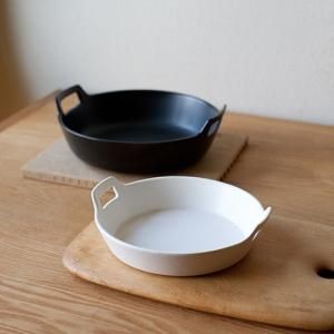 ロティ グリルキャセロール - 4TH-MARKET onlineshop ロティ グリルキャセロール - 4TH-MARKET onlineshop
