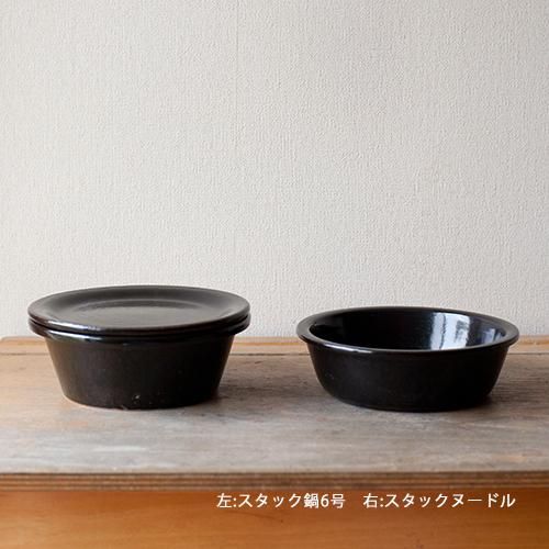 スタックヌードル - 4TH-MARKET onlineshop