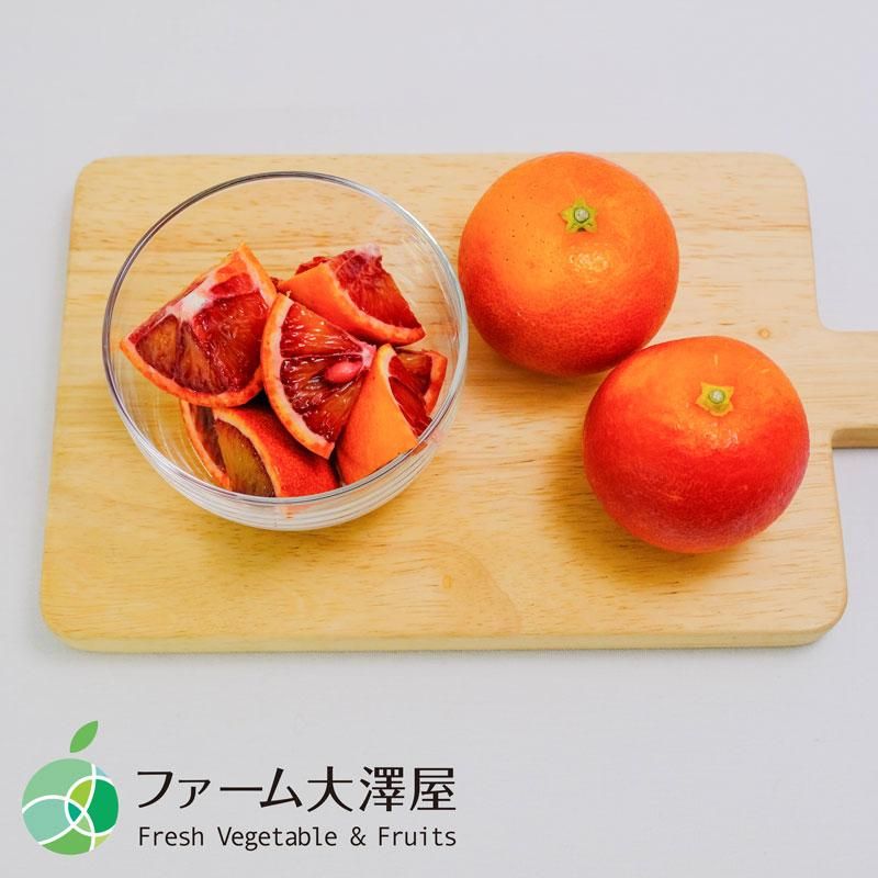 国産ブラッドオレンジ モロ 約1.5kg 15-17玉 みかん 赤秀 M 愛媛 国産ブラッドオレンジ モロ 約1.5kg 15-17玉 みかん 赤秀 M 愛媛