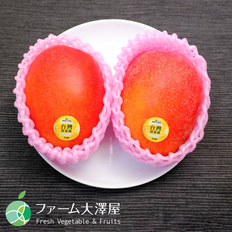 台湾マンゴー　沖縄産と同じアーウィン種のアップルマンゴーをお届け致します。食品/飲料/酒