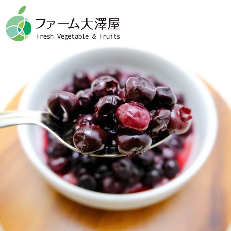 <お問い合わせ用> ブルーベリー　2本セット 楽天市場】ブルーベリー 2品種セットの通販