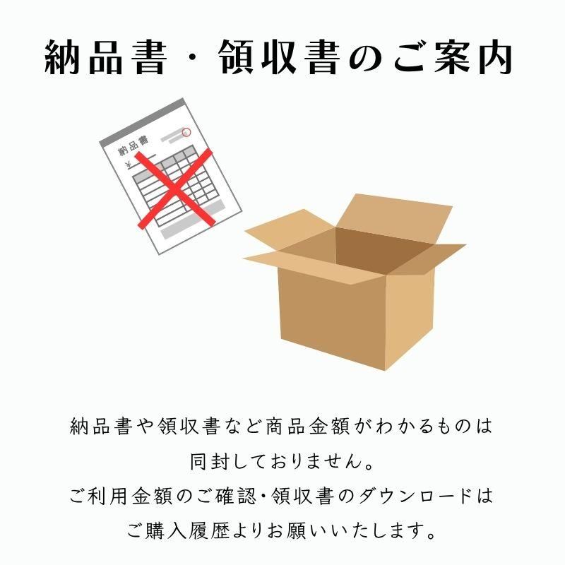 ե