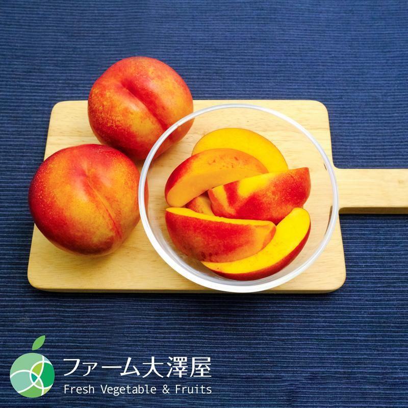 フレーバートップ