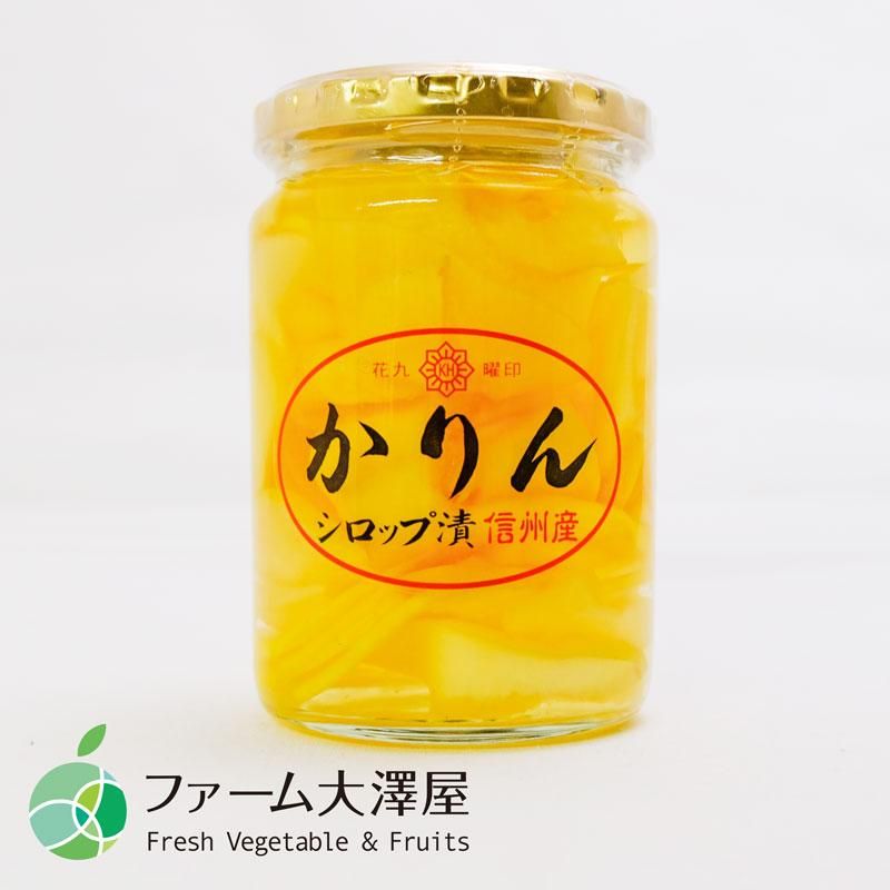 花梨糖になります 楽天市場】花梨エキス 630g 着色料香料保存料不使用 かりん