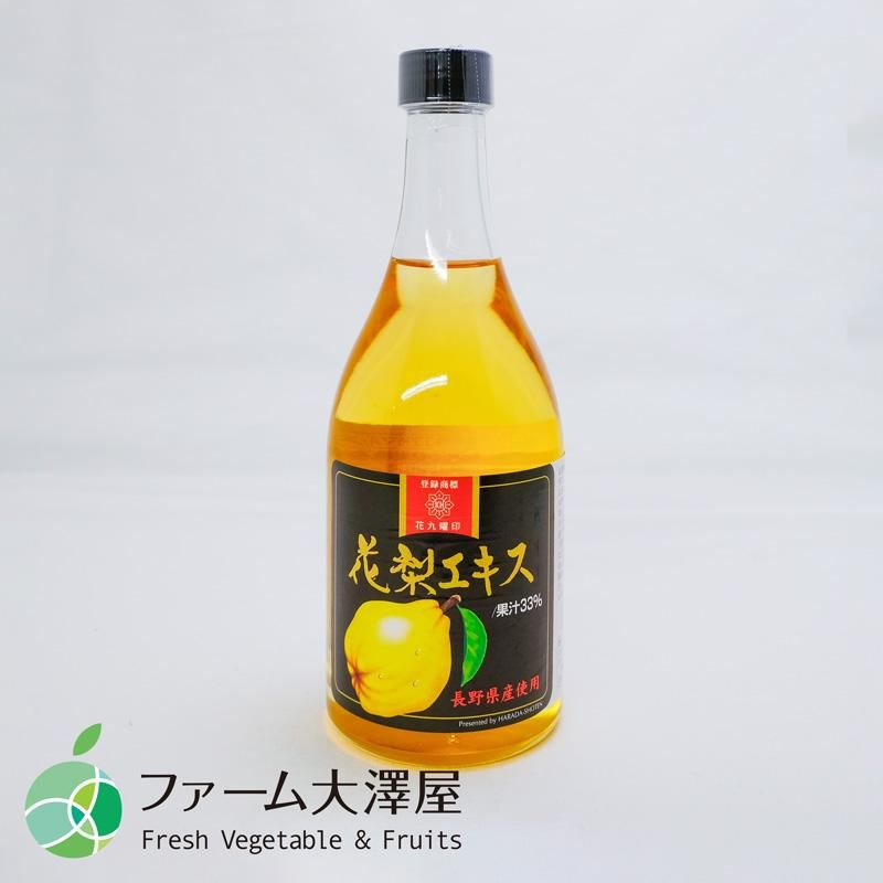 花九曜印 花梨(かりん)エキス 1本 内容量1本約630g 希釈 長野県 花九曜印 花梨(かりん)エキス 1本 内容量1本約630g 希釈 長野県