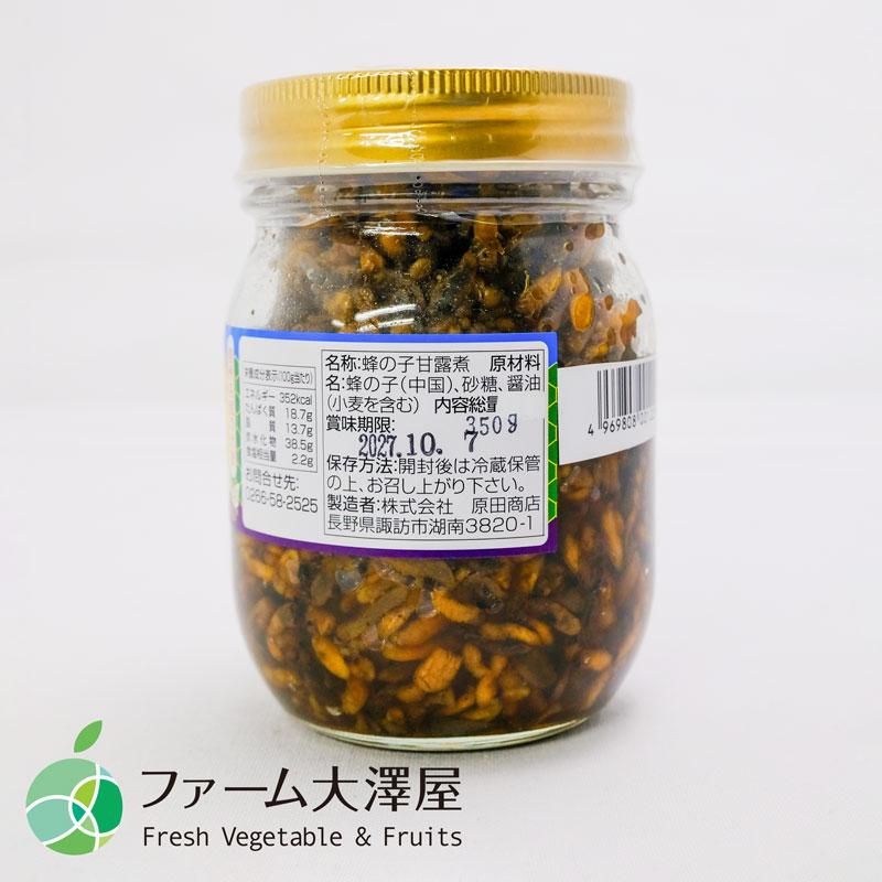 はちのこ甘露煮