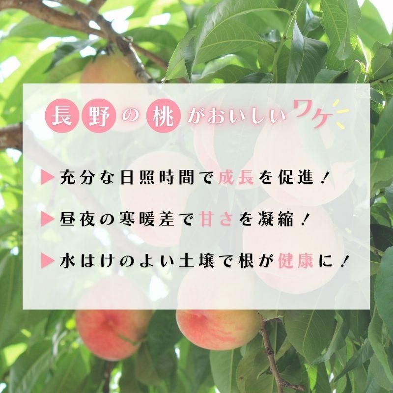 ե