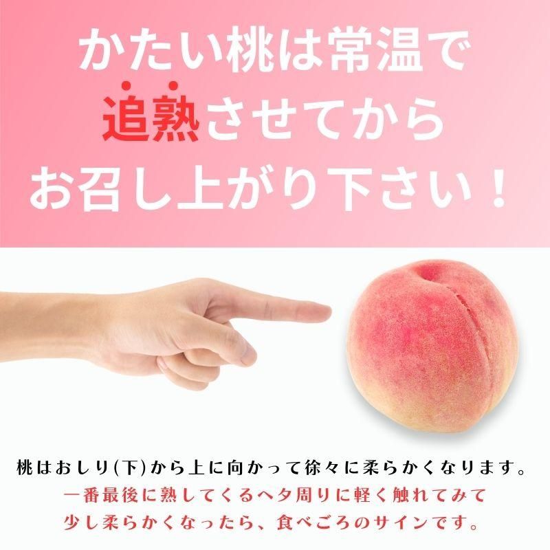 ե