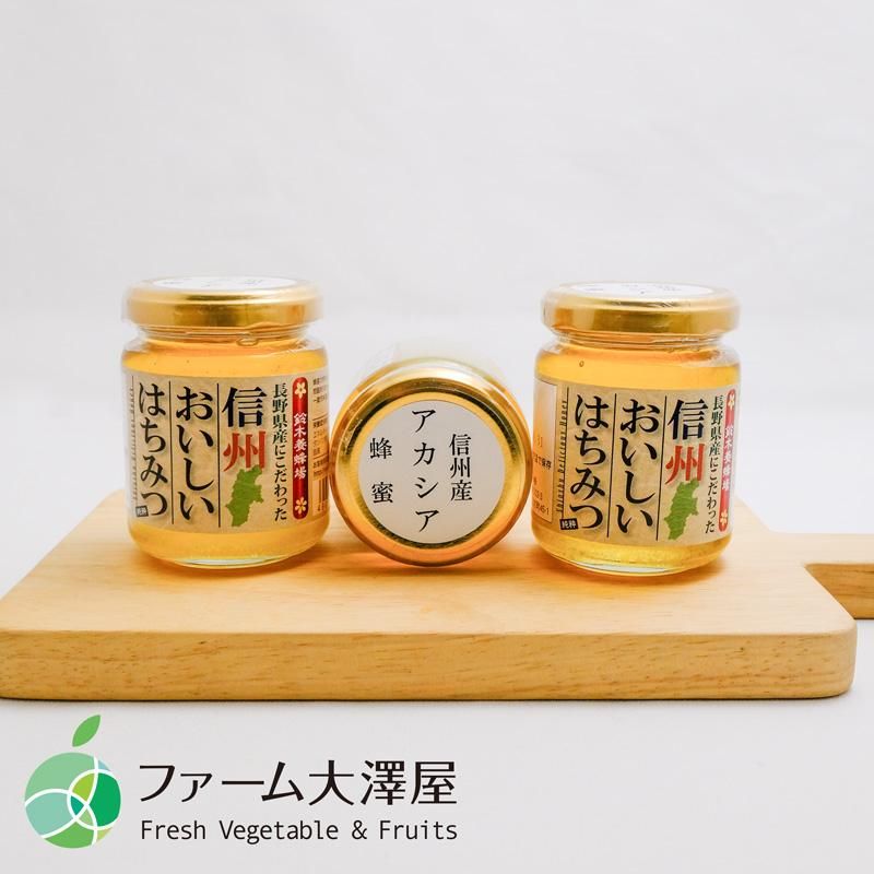 産地直送！ 100％長野県産 アカシア蜂蜜 6個セット ｜ ギフト