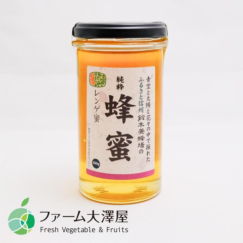 レンゲ＆百花蜂蜜セット