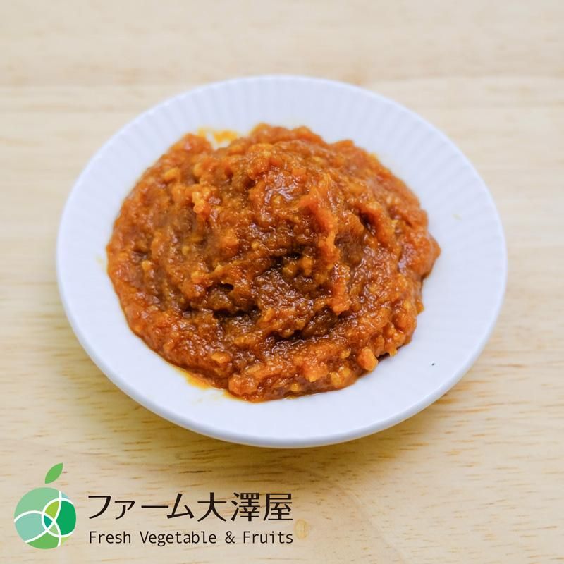 玉造りみそ