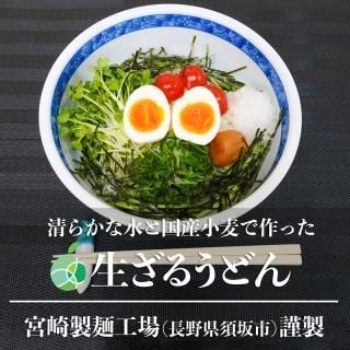 뤦ɤ3ޡ6˥åȡĹܺԻܺ͡󤻡͡եȡ£ʪץ쥼