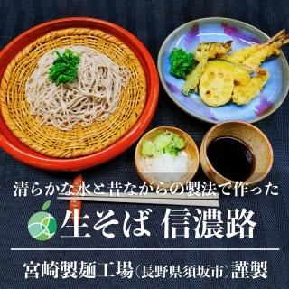 Сǻϩ5ޡ10˥åȡĹܺԻܺ͡󤻡͡եȡ£ʪץ쥼