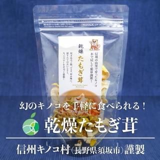 礿⤮3ޥåȡ115gĹܺԻΥ¼ʿʪ£ʪûĴñ