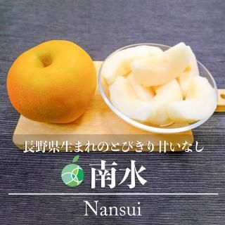 塡ʤ£ѡ10kg20-26̡̡Ĺե롼ġե