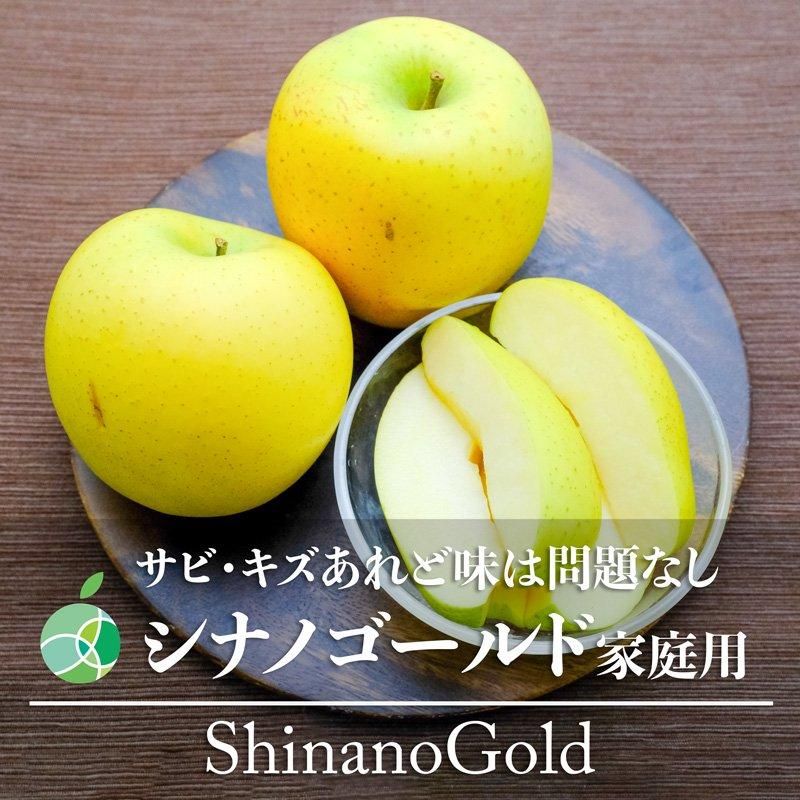 セノッピー　60日分　りんご味　ブドウ味 n27no20-001drs-56_1.jpg