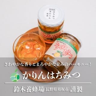 Ϥߤġ2ĥåȡĹܺԻ˪졡˪̪ҤϥˡΤɤˤ䤵եȡ£ʪץ쥼ȡ顡