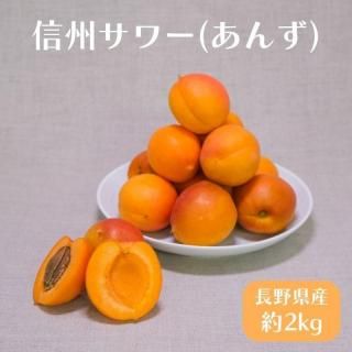 ùOK Ĺ  ֿ 2kg (24-44)  ࡦۻҡ̼¼