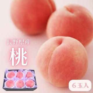 ڻľ Ĺ  ե ʼ浪ޤ 6  £  渵 ƥե 渫 ˤ 