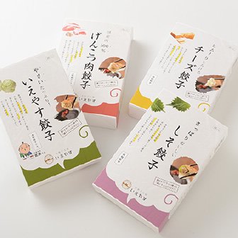 【ご自宅用】餃子4種、食べ比べセット