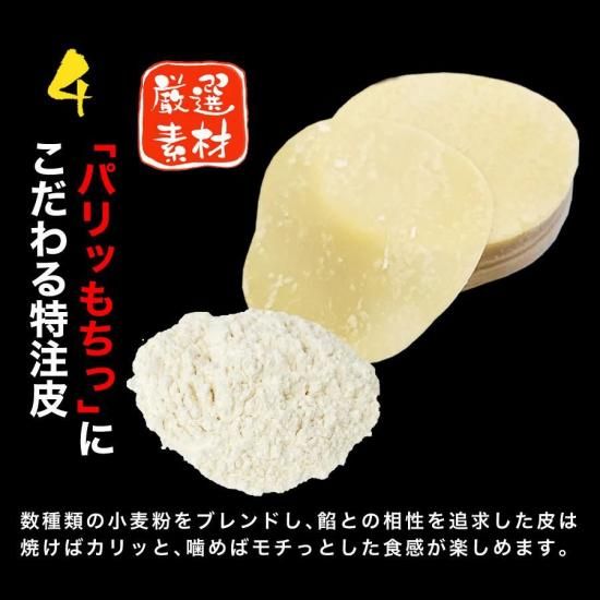 <img class='new_mark_img1' src='https://img.shop-pro.jp/img/new/icons29.gif' style='border:none;display:inline;margin:0px;padding:0px;width:auto;' />����̵���ڽ����ꤪ����åȡ� �;�����������åȡ������䤹��12�ġ��;����夦�ޤ�12��