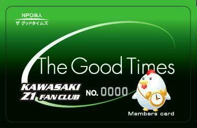 会員カード】 KAWASAKI Z1 FAN CLUB 【入会お手続き】 - SEAZ