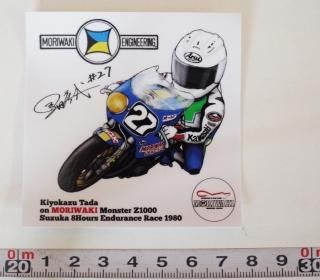 KAWASAKI Z1 FAN CLUBグッズ - SEAZ COMPANY Inc. (株)シーズ KAWASAKI Z1 FAN CLUBグッズ - SEAZ COMPANY Inc. (株)シーズ