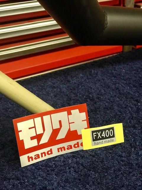 完売 販売終了!】 モリワキ Z400FX用 復刻手曲げ ショート管 完売 販売終了!】 モリワキ Z400FX用 復刻手曲げ ショート管