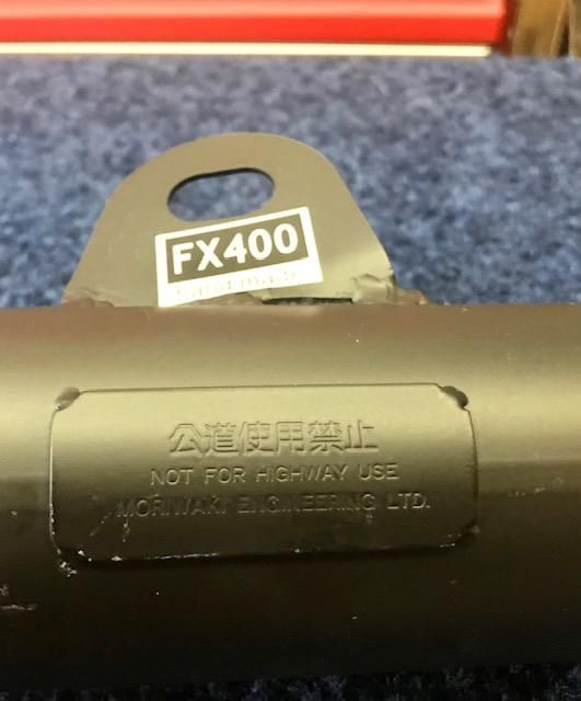 Z400FX 復刻モリワキ 手曲げ 限定 ショート管 よもやま話 : The